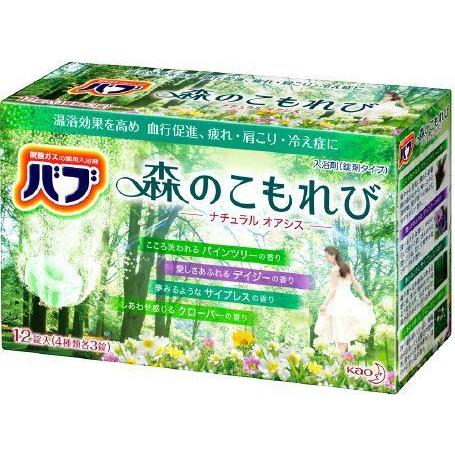 花王 バブ (12錠)　薬用入浴剤 温泉気分｜scbmitsuokun1972｜04