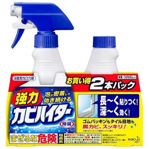 [お得♪ペアパック♪] 花王 強力カビハイター 本体＋ つけかえ用 ペアパック (400mL＋400mL) カビハイター｜scbmitsuokun1972