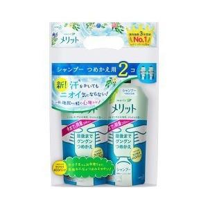 お得 ペアセット 花王 メリット シャンプー つめかえ用 2個セット 340ml 2 Scb 通販 Yahoo ショッピング