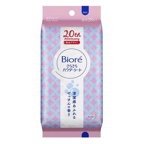 限定品 花王 ビオレ さらさらパウダーシート せっけんの香り 徳用 28枚入 Scb 通販 Yahoo ショッピング