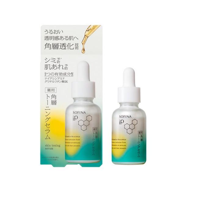 花王 ソフィーナ iP 薬用 角層トーニングセラム 30ml アイピー 美容
