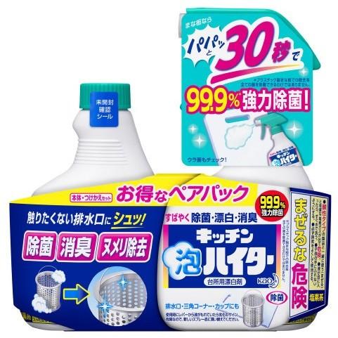 お得 ペアパック 花王 キッチン泡ハイター スプレー つけかえ用 ペアパック 400ml 400ml キッチンハイター Scb 通販 Yahoo ショッピング
