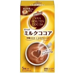 scb】 片岡物産 バンホーテン ミルクココア (5本入) スティック ココア