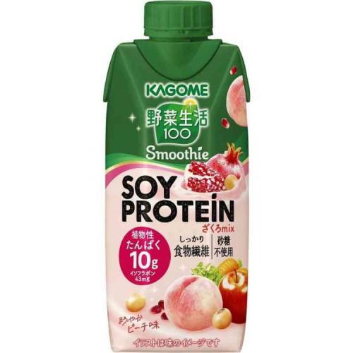 在庫処分】 賞味期限：2026年5月26日 カゴメ 野菜生活100 スムージー