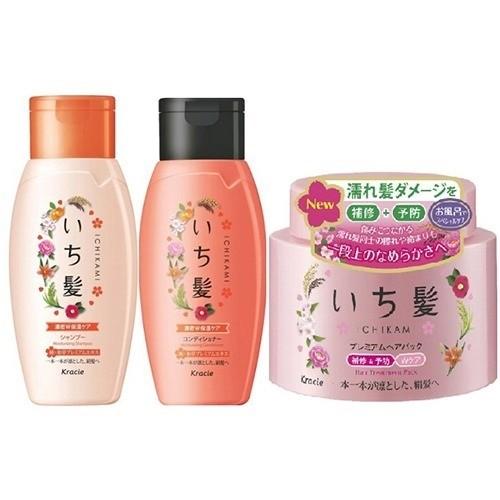 Zr お得 3点セット クラシエ いち髪 プレミアムヘアパック体験セット 濃密w保湿ケア Scb 通販 Yahoo ショッピング