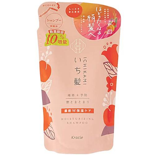 nk 10％ 増量品】 クラシエ いち髪 濃密W保湿ケア シャンプー 詰替 10