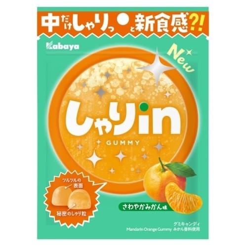 nk】 賞味期限：2026年3月31日 カバヤ しゃりinグミ みかん (52g) 菓子