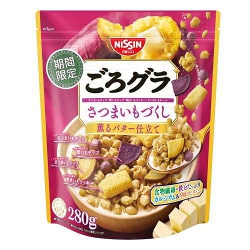 在庫処分】 賞味期限：2026年10月 日清 ごろグラ さつまいもづくし