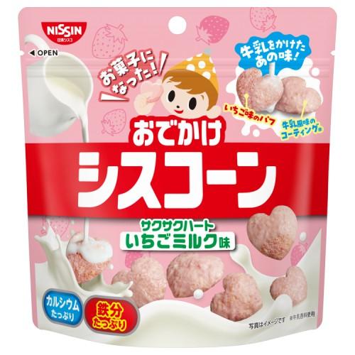 在庫処分】 賞味期限：2026年8月 日清 おでかけシスコーン サクサク