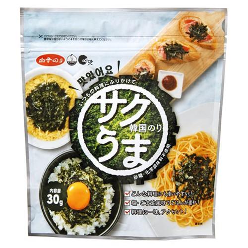 在庫処分】 賞味期限：2026年2月28日 白子 サクうま韓国のり (30g