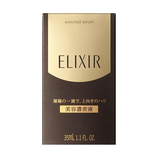 資生堂 エリクシール (ELIXIR) シュペリエル エンリッチドセラム ＣＢ 美容液（びようえき）｜scbmitsuokun1972