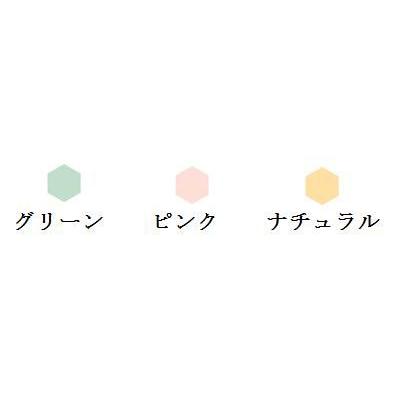 資生堂 インテグレート グレイシィ (INTEGRATE GRACY) コントロール