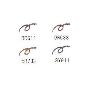 資生堂 ピエヌ (PIEDS NUS) デュアルブロークリエーター（ペンシル