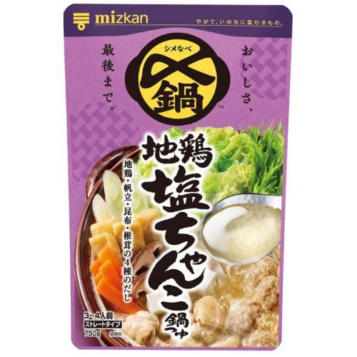 ミツカン 〆まで美味しい 地鶏塩ちゃんこ鍋つゆ ストレート (750g) 鍋