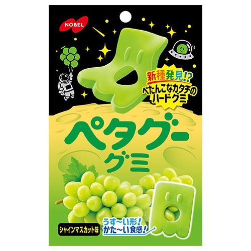 ノーベル製菓 ペタグーグミ シャインマスカット味 袋 (50g) 菓子 グミ