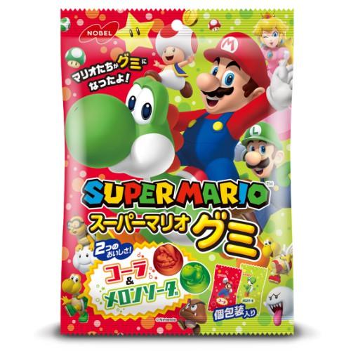 ノーベル製菓 スーパーマリオグミ コーラ味＆メロンソーダ味 個包装 袋