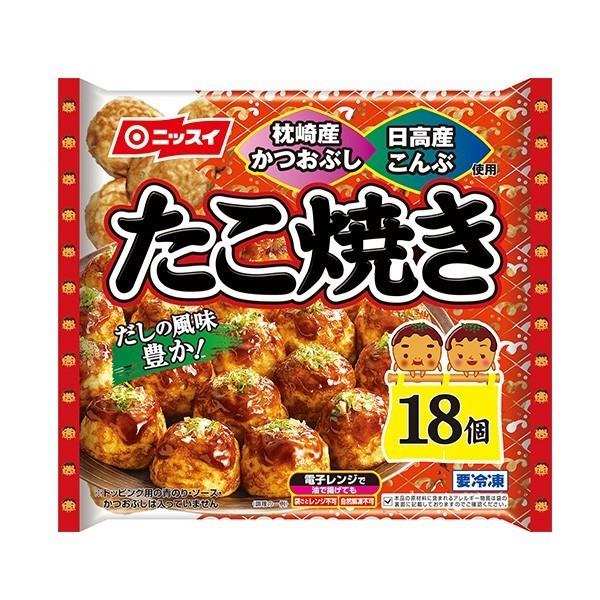 【※ scb M】 ニッスイ たこ焼き (18個入)×24袋 冷凍食品 レンジ調理 たこ焼 たこやき｜scbmitsuokun1972