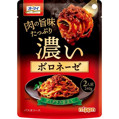 ニップン オーマイ 濃いボロネーゼ (240g) パウチ パスタソース 2人前