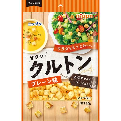 ニップン クルトン プレーン味 (30g) 調味料 スープ サラダ トッピング