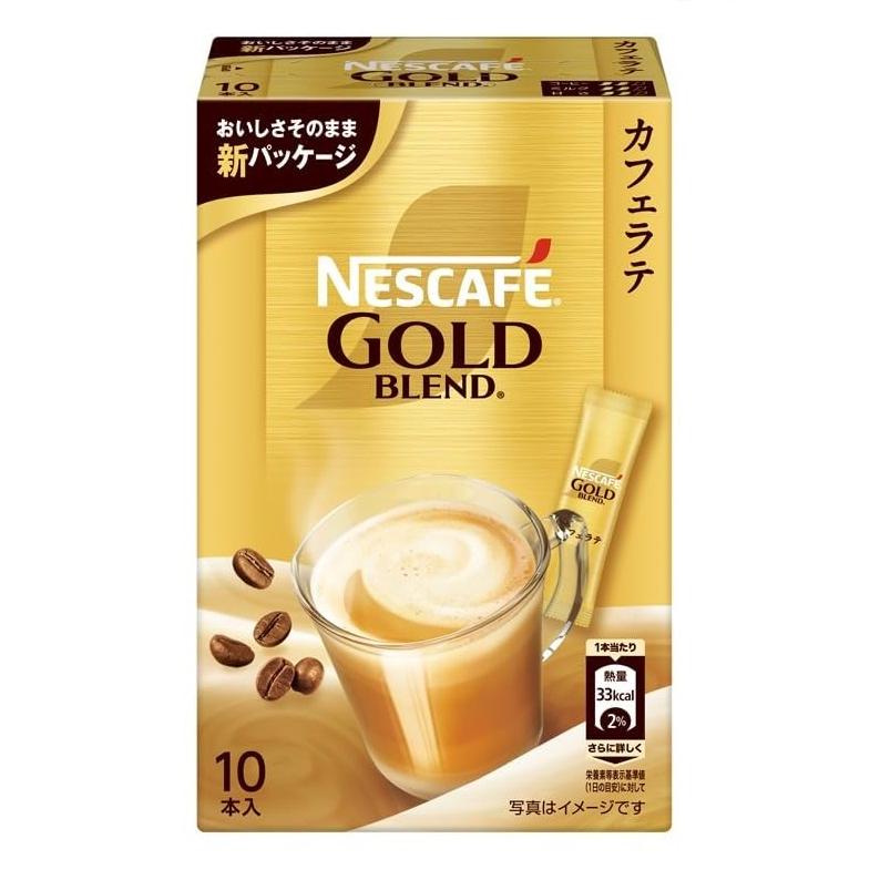 nk】ネスカフェ ゴールドブレンド スティックコーヒー (6.6g×10本入