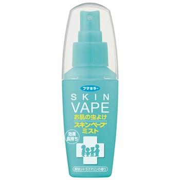 SKIN VAPE 虫除けスプレー フマキラー スキンベープ ミスト (60ml) 虫よけ スプレー 携帯用 : SCB