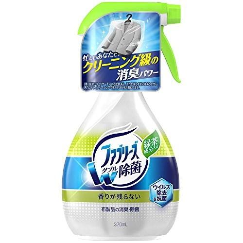 ファブリーズ 緑茶成分入りファブリーズ(370mL) 消臭 除菌スプレー