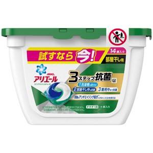 Nk お試し価格 アリエール 洗濯洗剤 リビングドライ ジェルボール3d お試しサイズ 14コ入 部屋干し臭も徹底消臭 Scb 通販 Yahoo ショッピング