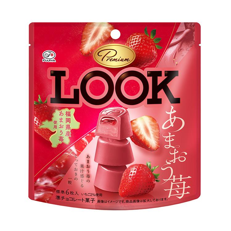 プレミアムルック　あまおう苺　６０袋　まとめ売り　特価　激安 在庫処分】 賞味期限：2026年9月 不二家 プレミアムルック あまおう苺