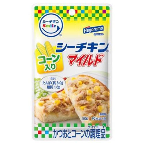 シーチキンマイルドとコンビーフセット 在庫処分】 賞味期限：2027年2月 シーチキン Smile マイルド コーン