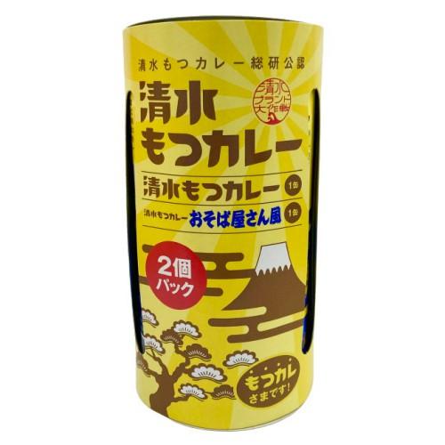 【12個セット】清水もつカレー バラエティーパック (2缶) 静岡みやげ お土産 今だけ価格】賞味期限：2028年1月 はごろもフーズ 清水もつカレー