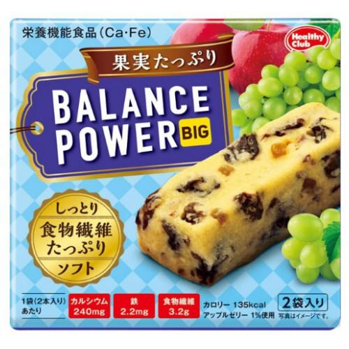 ハマダコンフェクト バランスパワー ビッグ 果実たっぷり (2袋入) 栄養