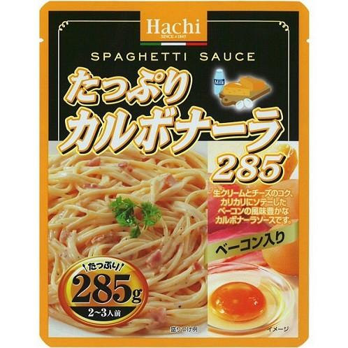 ハチ食品 たっぷり カルボナーラ 2~3人前 (285g) : SCB - 通販 - Yahoo