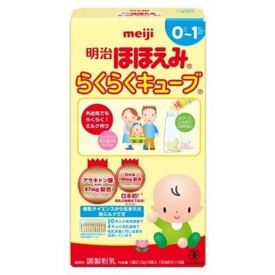 明治 ほほえみ らくらくキューブ (4個入 160ml分)×5袋入 0か月 明治 ほほえみ らくらくキューブ (4個入 160ml分)×5袋入 0か月