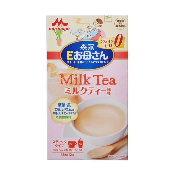 森永乳業 Eお母さん ミルクティー風味(18g×12本入)マタニティ食品 ノンカフェイン｜scbmitsuokun1972