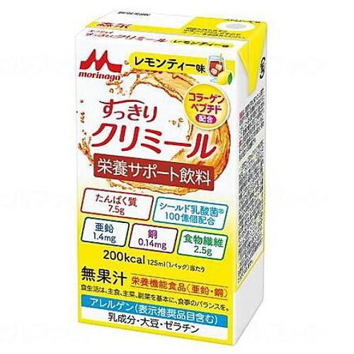 森永乳業 エンジョイすっきり クリミール レモンティー味 (125ml) 介護