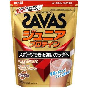 SAVAS ザバス ジュニアプロテイン ココア味 (840g) スポーツできる強いカラダへ 栄養機能食品｜scbmitsuokun1972