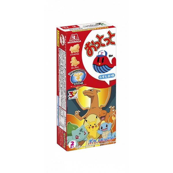 森永 おっとっと うすしお味 (2袋入) ポケットモンスター コラボ 菓子