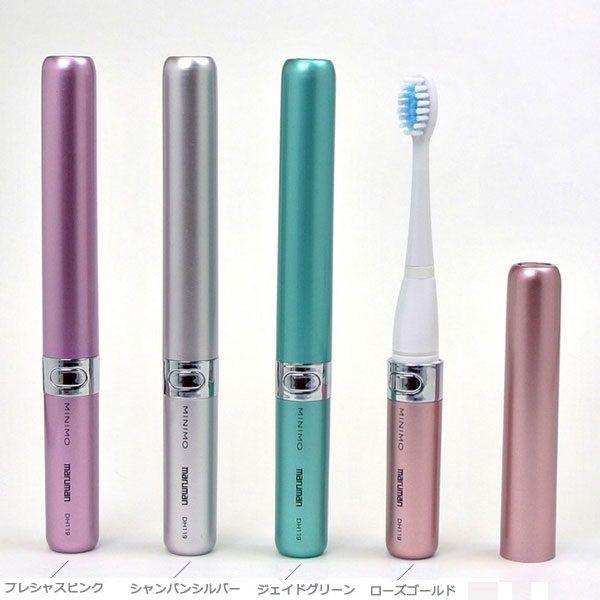電動歯ブラシ minimum MINIMO(ミニモ) 2分間ナビタイマー付き音波振動歯ブラシ MP-DH119 1個