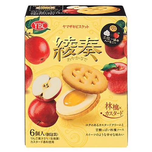 在庫処分】 賞味期限：2026年5月 ヤマザキビスケット 綾奏 林檎