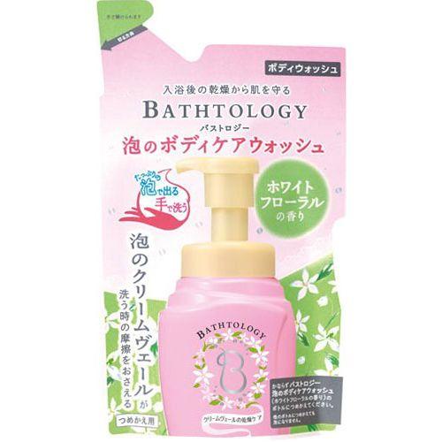 Me ライオンヘルスケア バストロジー 泡のボディケアウォッシュ ホワイトフローラルの香り 詰替用 350ml ボディシャンプー 4903301193005 Scb 通販 Yahoo ショッピング