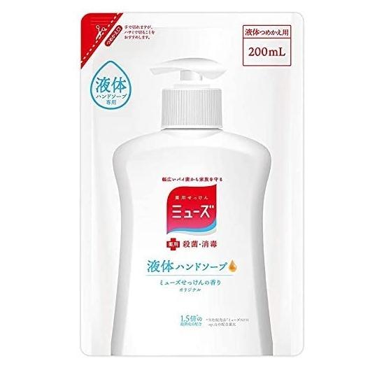 薬用 せっけん ミューズ 液体ハンドソープ つめかえ用 (200ml) : SCB