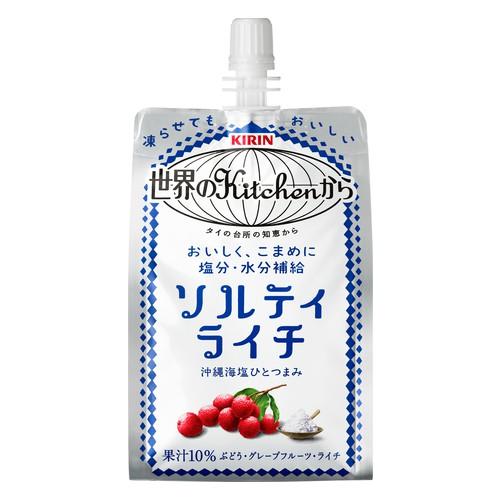 在庫処分】 賞味期限：2026年10月31日 KIRIN 世界のKitchenから