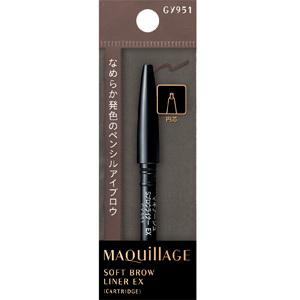 資生堂 マキアージュ SブロウライナーEX GY951 レフィル (1本