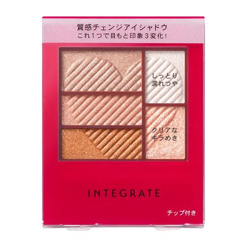 アイシャドウ RT-179227 資生堂 インテグレート (INTEGRATE) トリプルレシピアイズ OR707 (3.3g