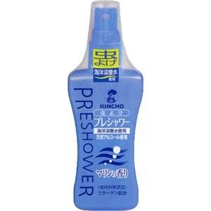 プレシャワー マリンの香り 80ml 80ml