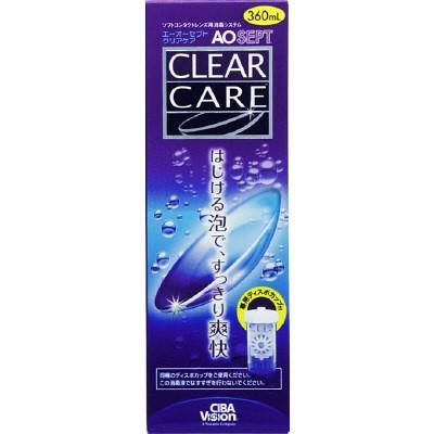A】 エーオーセプト クリアケア(360mL) コンタクトケア ソフト