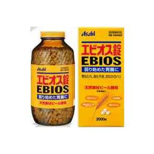 Asah エビオス錠 EBIOS 2000錠 指定医薬部外品 : SCB - 通販 - Yahoo