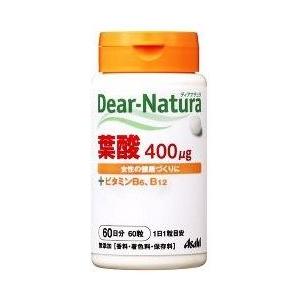 【A】 アサヒフード　ディアナチュラ(Dear-Natura) 葉酸 60日分(60粒) 女性の健康づくりに｜scbmitsuokun1972