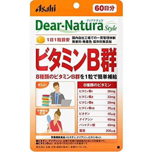 ディアナチュラビタミンB群 (60日) 栄養機能食品 : SCB - 通販 - Yahoo