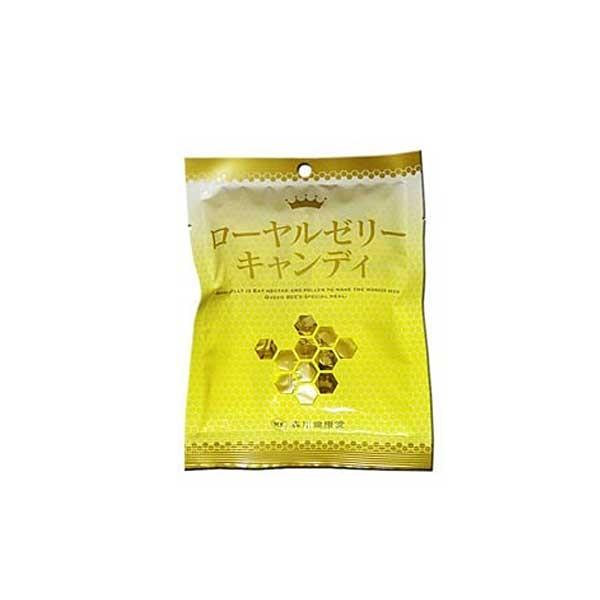 【※ A】 森川健康堂 ローヤルゼリーキャンディ (70g)